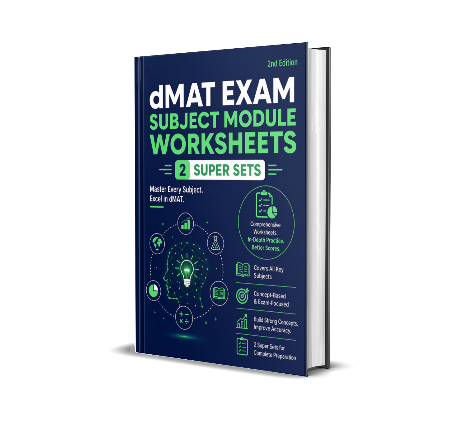 dMAT subject module worksheets 2 super sets